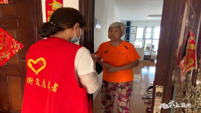 全民参与 筑牢疫情防护网