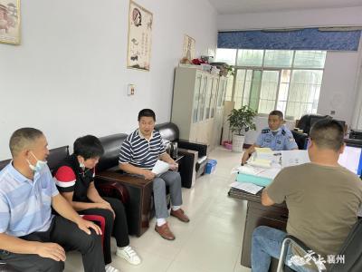 朱集镇：打通禁毒最后一公里