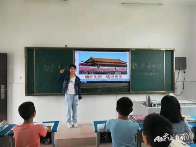 勿忘国耻吾辈自强 努力学习报效祖国
