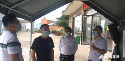 区民政局开展社会殡葬中介服务中侵害群众利益专项整治工作