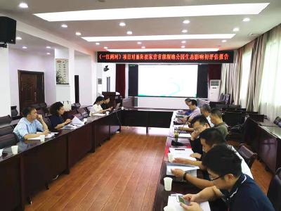 市局专家组到襄州区指导“一江两河”治理项目工作