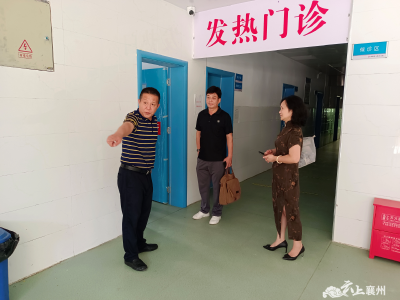 区医疗保障局调研医保工作