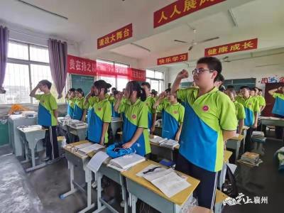 伙牌镇：爱国植于心 责任践于行