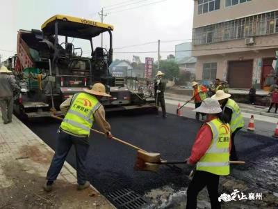 襄州区全力推进“四路两桥”建设