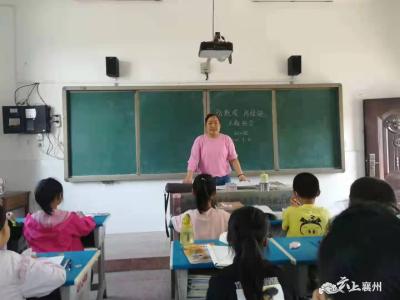 预防校园欺凌，保护少年的你！