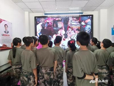 珍爱生命 远离毒品 构建平安校园
