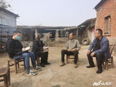 襄州区乡村振兴局开展巩固脱贫成果后评估专项督办检查