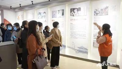 襄州：弘扬清廉家风 涵养清风正气