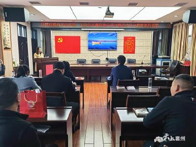 区民政局开展党风廉政建设演讲暨党史学习教育系列活动