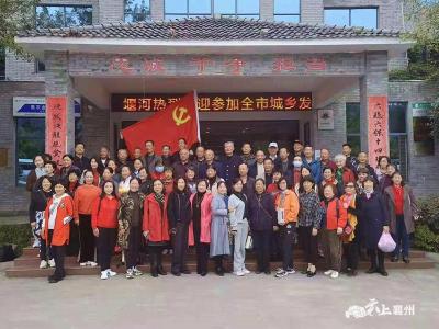 又到九九重阳节 尊老敬老正当时