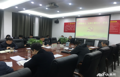 【我为群众办实事】我是党员我带头 我为群众办实事