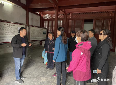 襄州区博物馆开展丰富多彩的重阳节活动