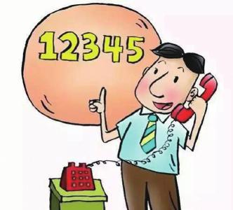 襄州区医保局“三个坚持”做好“12345”政府公共服务热线工作
