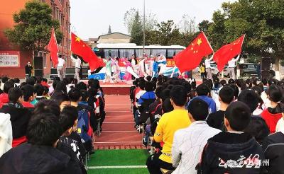 聆听国粹之声 感受戏曲魅力