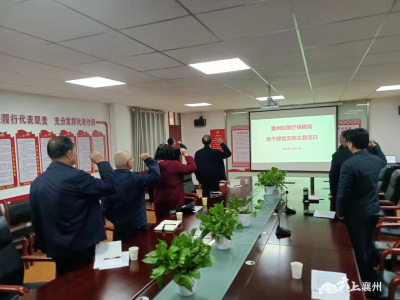 我是党员我带头 我为群众办实事