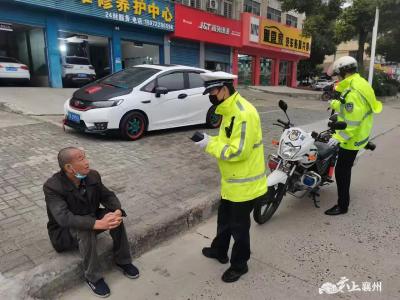 【我为群众办实事】襄州交警及时救助一位晕倒老人