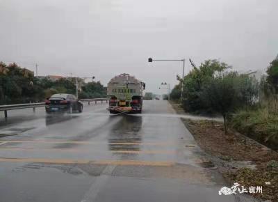 区公路部门保障国庆期间公路安全畅通