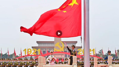 微视频｜新的赶考