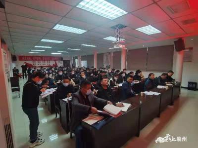 加强统战工作 助力企业发展