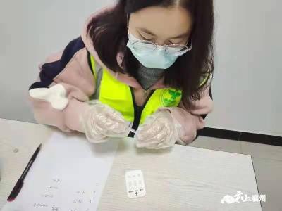持续开展毛发毒品检测 巩固戒治帮扶管控成效