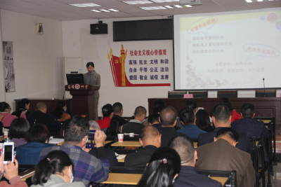 聚焦“双减”话“强基”  立德树人提质量
