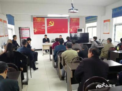 黄龙镇：区老促会助力 冬桃技术提升