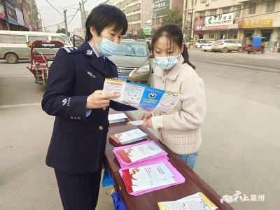 黄集镇禁毒宣传入市场 共建无毒家园