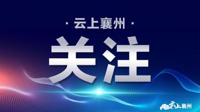 未戴口罩，20秒被传染！湖北疾控再发紧急提醒！