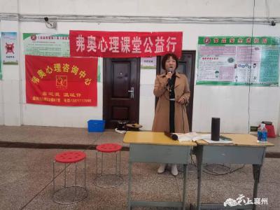 从“心”出发 追逐梦想