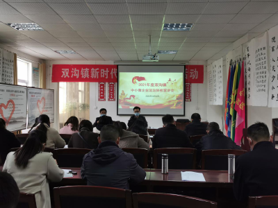 “法治体检”进企业 统战力量惠民生