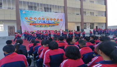 百年党旗红 筑梦新时代 ——龙王镇赵集小学举行广播操比赛和校园舞比赛