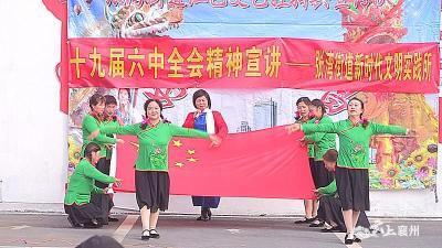 襄州：活跃在基层的“红色文艺轻骑兵”