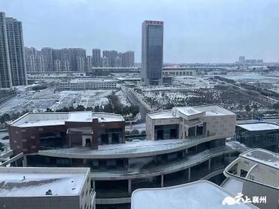 降雪+结冰+管制+封闭！襄州今日出行必看！
