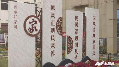 “清风劲吹”助推绿色崛起