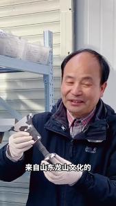 来自几千年前的“尖端技术”