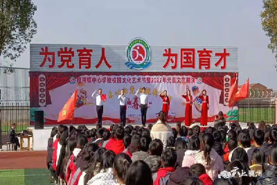 青春心向党 启航新征程