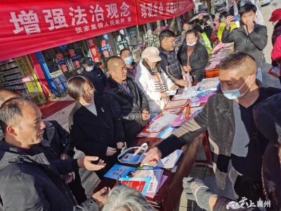 助力普法宣传 人大代表在行动