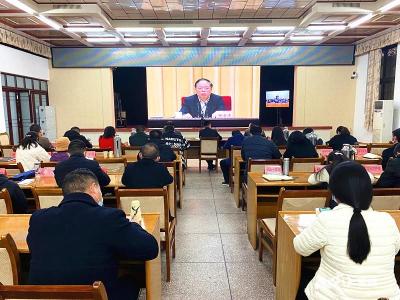 襄州区组织收看第六次全省残疾人事业工作视频会议