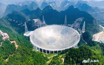 领先国外！“中国天眼”已发现500余颗新脉冲星