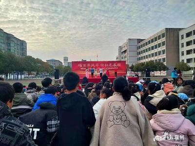 校园艺术精彩纷呈 红色基因赓续传承