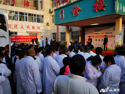 【深入学习贯彻党的十九届六中全会精神】提升乡镇诊疗水平 守护人民身体健康                       