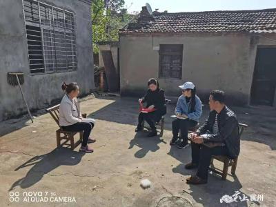峪山自然资源所：多措并举抓好乡村振兴工作