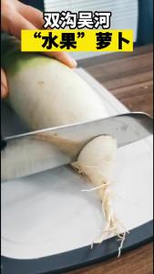  水灵灵，脆生生