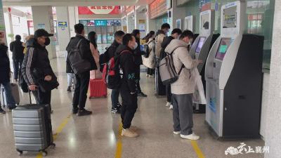 春运前12天 襄州客运站累计发送旅客近2.3万人次