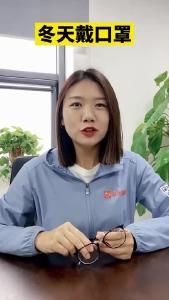 眼镜起雾，冬天里的麻烦事自有妙计