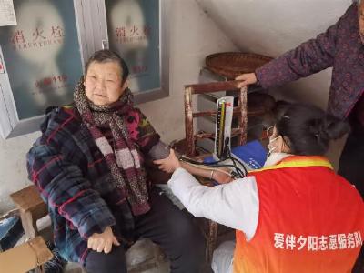 【我为群众办实事】冬季送温暖 情暖夕阳红