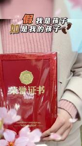  襄州区天润小学：“双减”之下，换位思考，做智慧的教育者