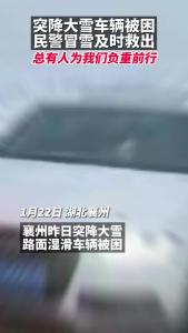 
总有人为我们负重前行
总有人为我们负重前行
