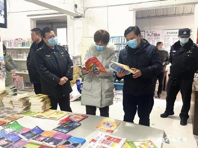 襄州区多部门联合开展文化市场综合检查行动