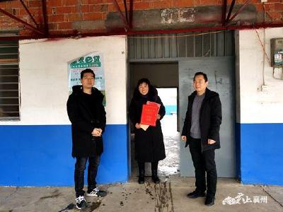 慰问“黄龙楷模” 学习先进典型